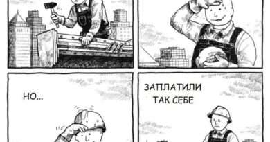 Так себе: глубинный анализ значения и использования данного выражения. Смотреть фото Так себе: глубинный анализ значения и использования данного выражения. Смотреть картинку Так себе: глубинный анализ значения и использования данного выражения. Картинка про Так себе: глубинный анализ значения и использования данного выражения. Фото Так себе: глубинный анализ значения и использования данного выражения