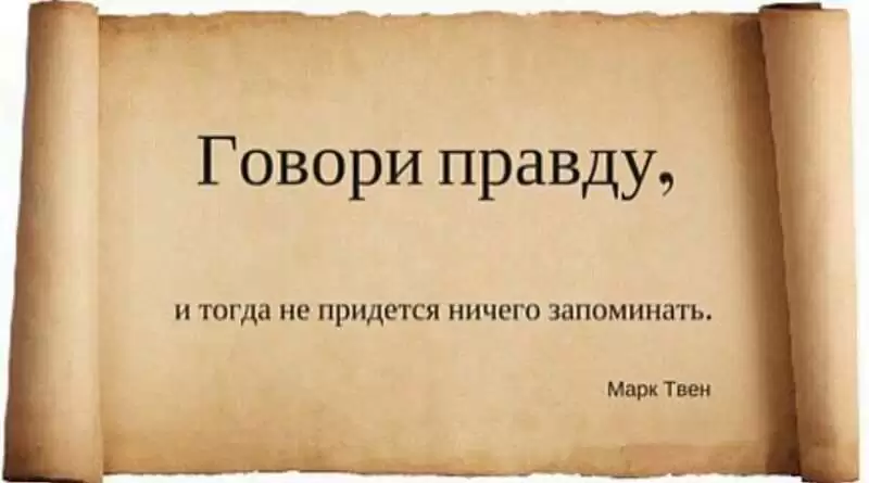 Что значит выражение так (я) и знал. Смотреть фото Что значит выражение так (я) и знал. Смотреть картинку Что значит выражение так (я) и знал. Картинка про Что значит выражение так (я) и знал. Фото Что значит выражение так (я) и знал
